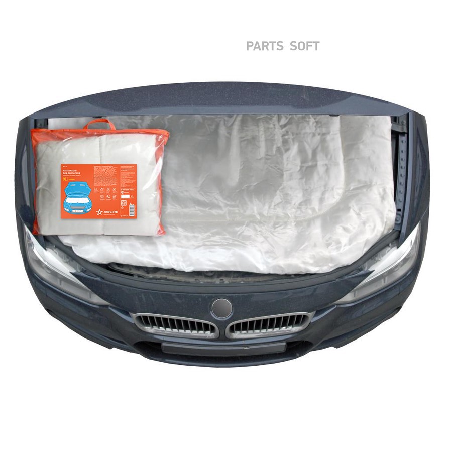 Утеплитель двигателя (1300х900 мм) "AIRLINE" (стекловолокно, белый) - AIRLINE None None